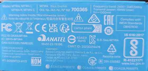 Беспроводные наушники Sennheiser True Wireless 4. Киев