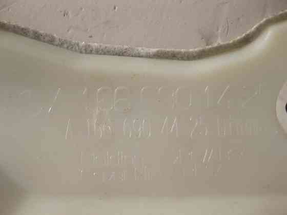 Mercedes-Benz  A1666901425 8R86 Обшивка правої стійки "A" бежева ML W166 GL X166 Одесса