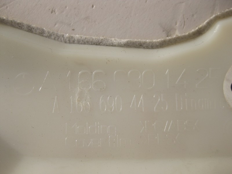 Mercedes-Benz  A1666901425 8R86 Обшивка правої стійки "A" бежева ML W166 GL X166 Одесса - изображение 3