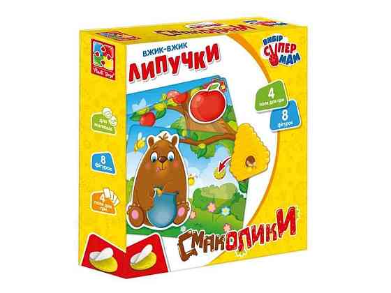 Игра с липучками Cма Колыбеля VT1302-22 ТМ VLADI TOYS Киев