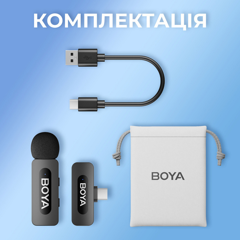 Мікрофон BOYA BY-V10 Type-C Black ( 11023 ) Харків - фото 17