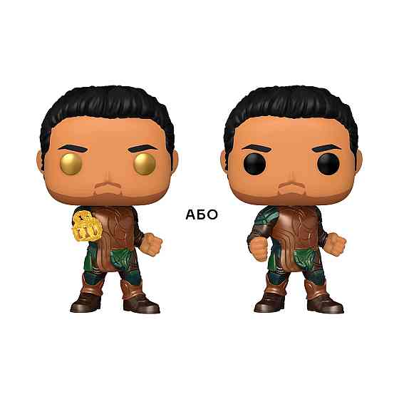 Ігрова фігурка Funko Pop! серії Вічні - Гільгамеш (w/CHASE) Днепр