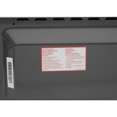 Микроволновая печь Panasonic NN-ST34HWZUE Винница - изображение 5