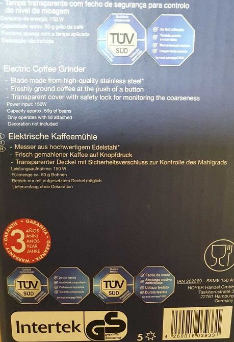 Мощная кофемолка из нержавейки SiverCrest 150 Вт Киев - изображение 3