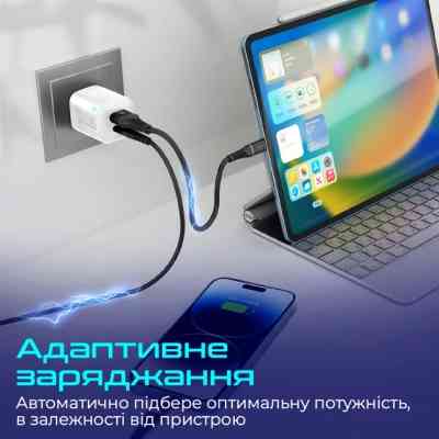 Зарядний пристрій Promate USBC PD25W + USBA QC3.0 18W White (powerport-25ac.white) Вінниця
