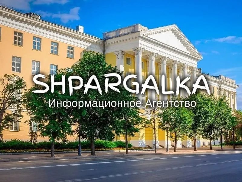 Параграф Вкр на заказ в Украине Днепр - изображение 1