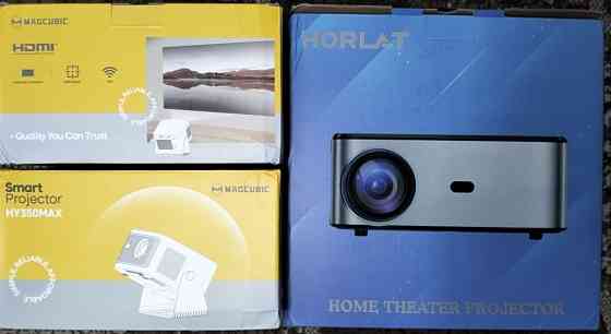 Проєктор Horlat t3n дуже яскравий. Київ