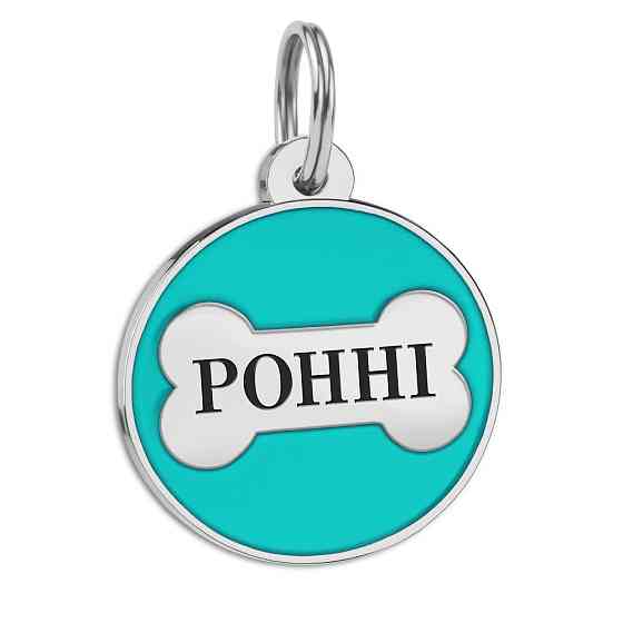Медальйон адресник для собак з лазерним гравіюванням з латуні з нікелевим покриттям, круглий жетон іменний Одеса