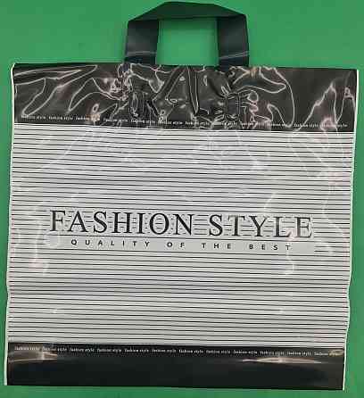 Пакет із петльовою ручкою спр п " Фешн Супер Стайл" (40*38) 100мк ДПА (50 шт.) Харків