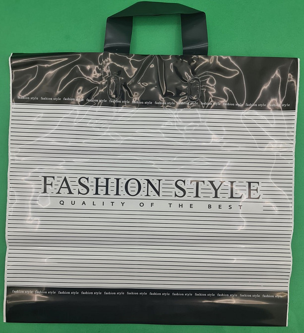 Пакет із петльовою ручкою спр п " Фешн Супер Стайл" (40*38) 100мк ДПА (50 шт.) Харків - фото 1