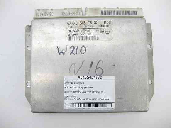 Mercedes-Benz  A0155457632 Блок керування ETS C-class W202 E-class W210 Одеса
