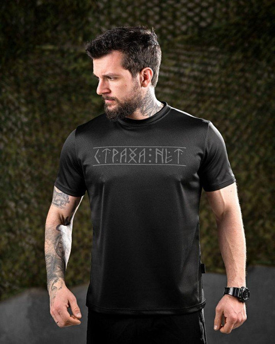 Футболка страху немає black oblivion ДЛ6523 Одесса - изображение 2