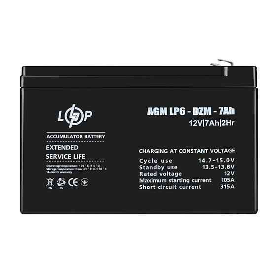Тяговый свинцово-кислотный AGM аккумулятор LP 6-DZM-7 Ah Киев