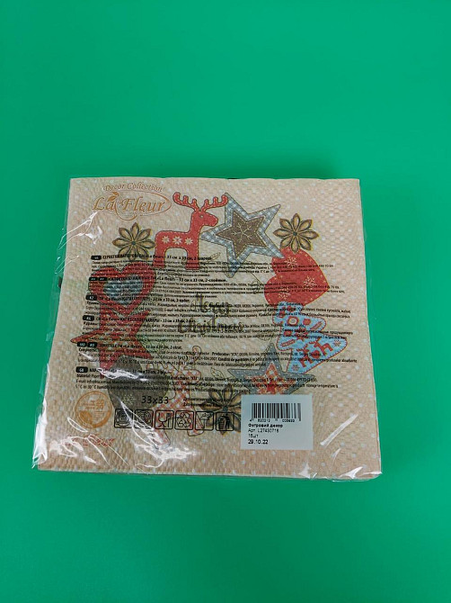 Новорічна серветка (ЗЗХЗЗ, 16 шт.) La Fleur "Фетровий декор" (1 пачка) Харків - фото 4