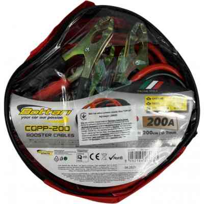 Провода для запуска для автомобиля Bottari 200A 2М "COPP-200" (28020-IS) Винница