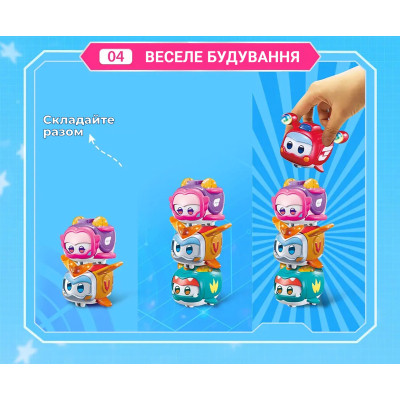 Фігурка Super Wings Super Pet Джером улюбленець (Jerome pet), світло (EU770413) Вінниця - фото 12
