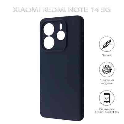 Чохол до мобільного телефона BeCover Xiaomi Redmi Note 14 5G Black (712757) Вінниця
