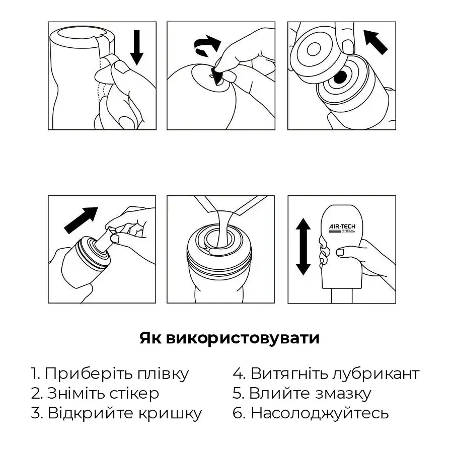 Мастурбатор Tenga Air-Tech Ultra Size, вища аеростимуляція та всмоктувальний ефект Львів - фото 5