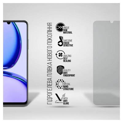 Плівка захисна Armorstandart Matte Realme C53 NFC (ARM71011) Вінниця - фото 2
