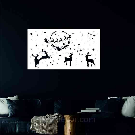 Декоративное настенное Панно «Новый год» Декор на стену 70*38 см, Белый Киев