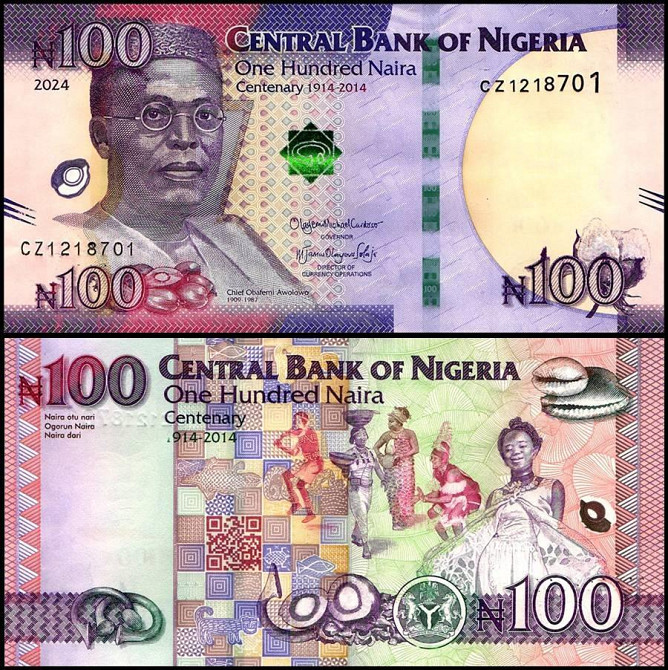 Нігерія / Нигерия / Nigeria 100 naira 2024 Pick 41е UNC Commemorative Полтава - изображение 1
