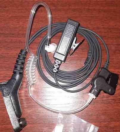 Прибор ночного видения NV535 Киев