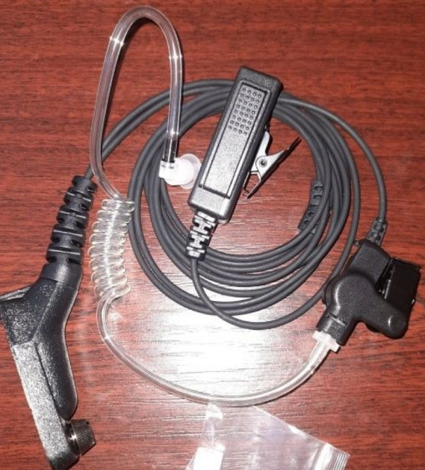 Прилад нічного бачення NV535 Київ - фото 1