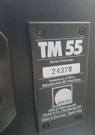 120ВтПолична акустика/полочная  Arcus TM 55 Харьков