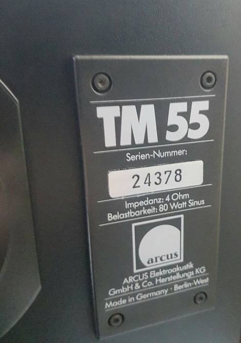 120ВтПолична акустика/полочная  Arcus TM 55 Харків - фото 1