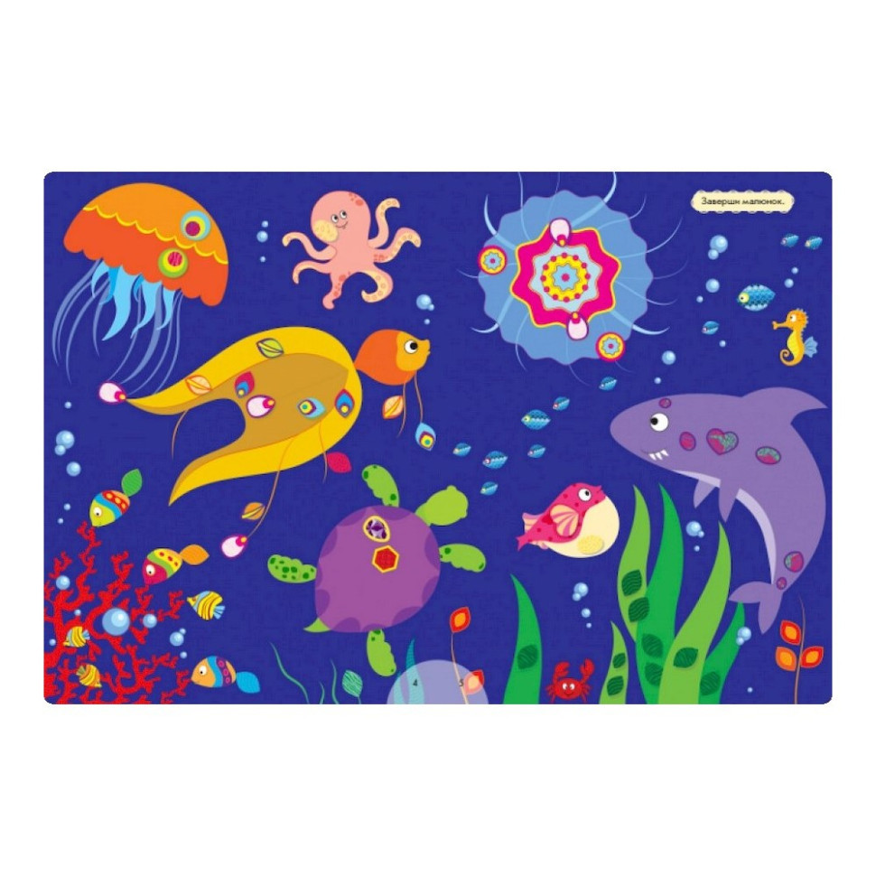 Велика мозаїка з наклейками 1814005 для маленьких пальчиків Вінниця - фото 2