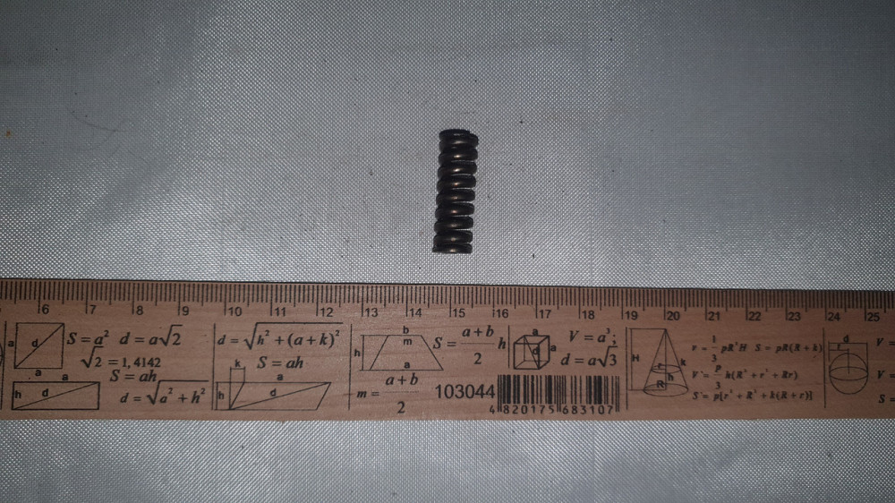 Пружина сжатия 9х27х2 мм. СССР. Харьков - изображение 2
