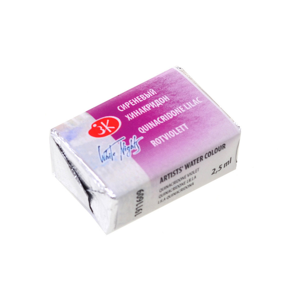 Фарба акварельна "Професійна" 351225 бузковий хінакрідон, 2.5мл, шт Київ - фото 1