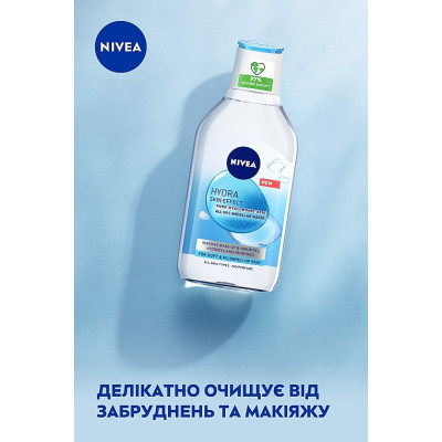 Мицеллярная вода Nivea Hydra Skin Effect с гиалуроновой кислотой 400 мл (4005900940315) Винница - изображение 3