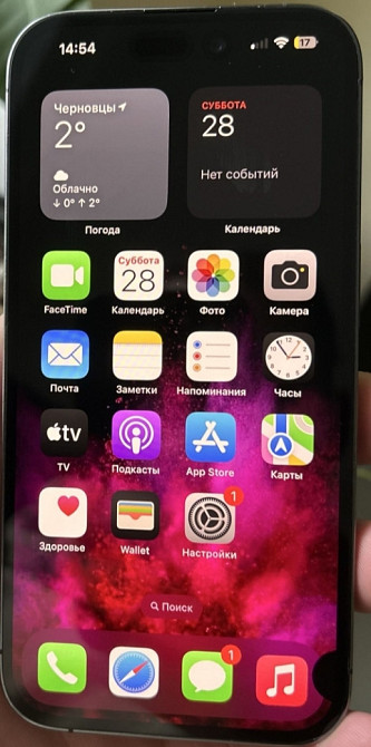 Айфон iPhone 14 Pro 128Gb.r-sim. Київ - фото 6