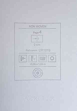 Шпалери вінілові на флізеліні Grandeco Universe метрові однотонні під тканину дрібна крапка білі UR1019 Київ