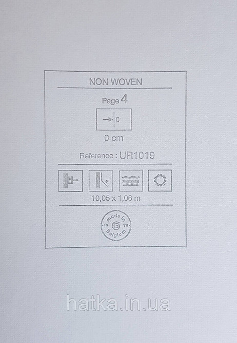 Шпалери вінілові на флізеліні Grandeco Universe метрові однотонні під тканину дрібна крапка білі UR1019 Київ - фото 5