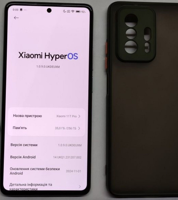 Смартфон Xiaomi Mi 11T 8/256Gb. Харків - фото 7