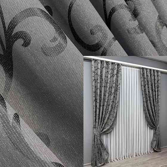 Комплект готовых штор VR-Textil Жаккард Allure № 1618ш Серый 150х270 см 2 шт (33-0485) Киев