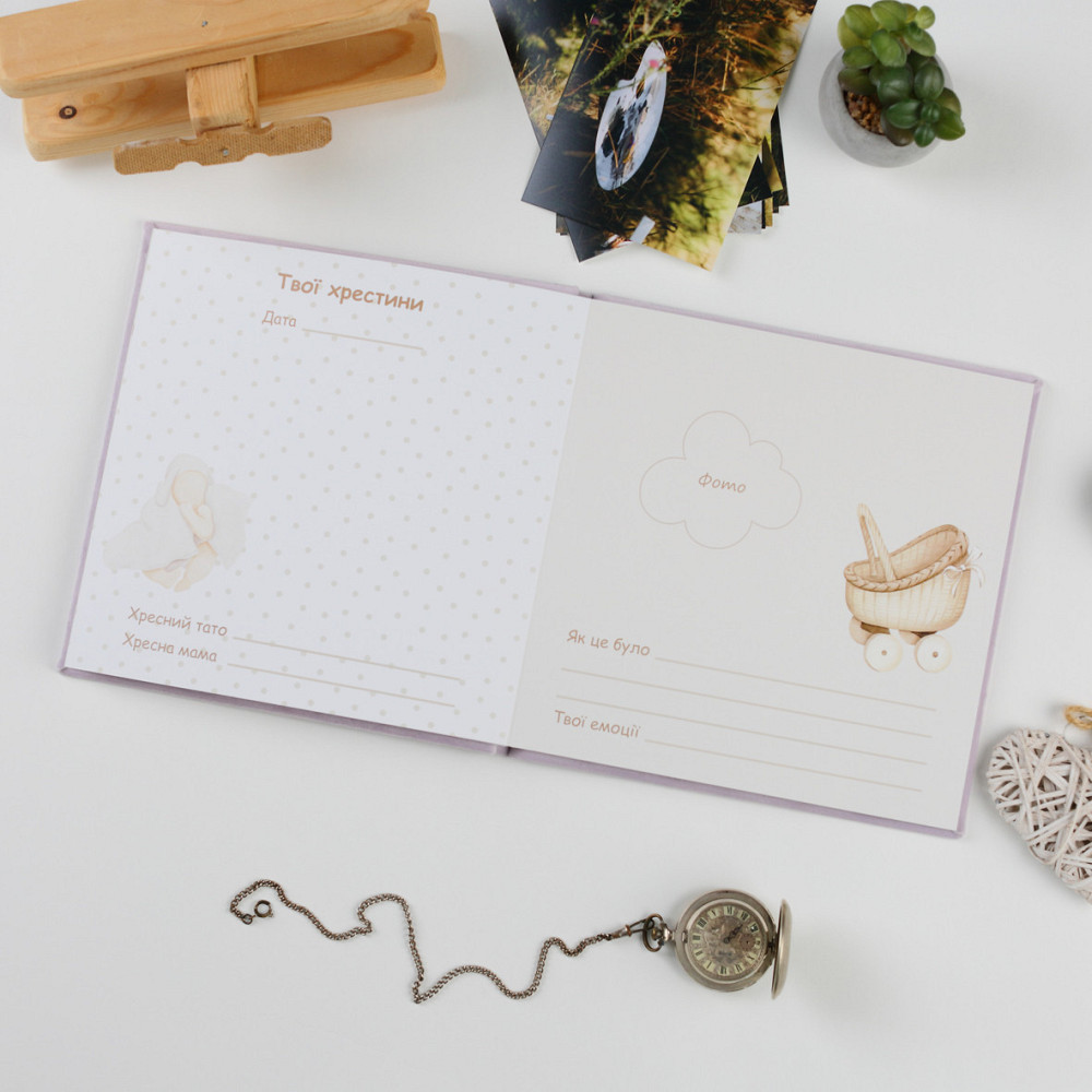 Дитяча метрика у велюровій лавандовій обкладинці Тернопіль - фото 4