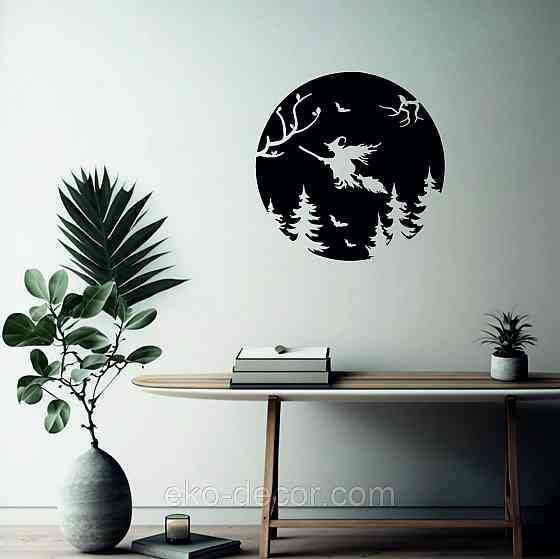 Декоративное настенное Панно «Ведьма на луне», Декор на стену Киев