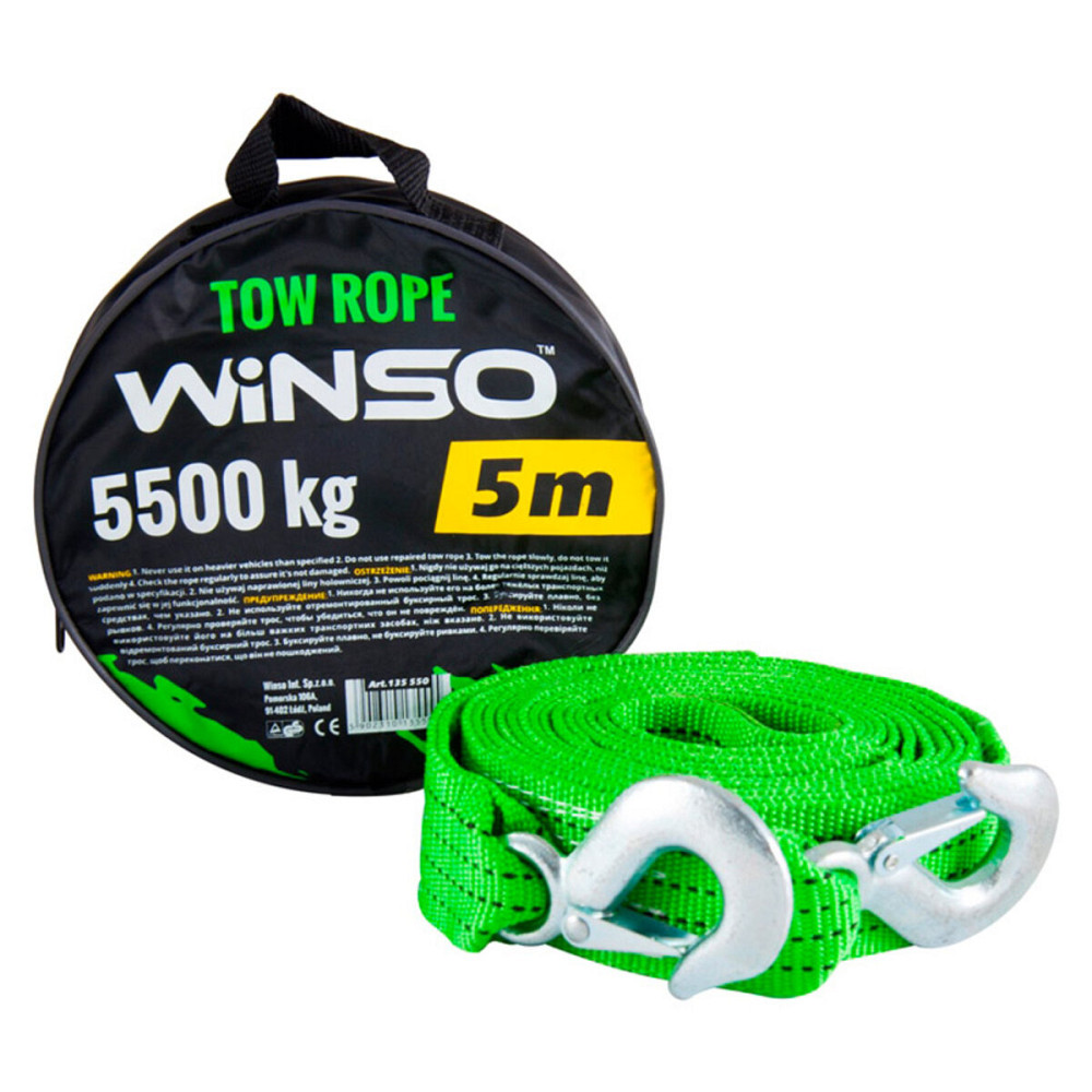 Буксировочный трос Winso 5,5т, 5м Київ - фото 1