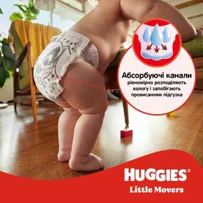 Підгузки Huggies Little Movers 3 (5-9 кг) Mega 78 шт (5029053548760) Вінниця
