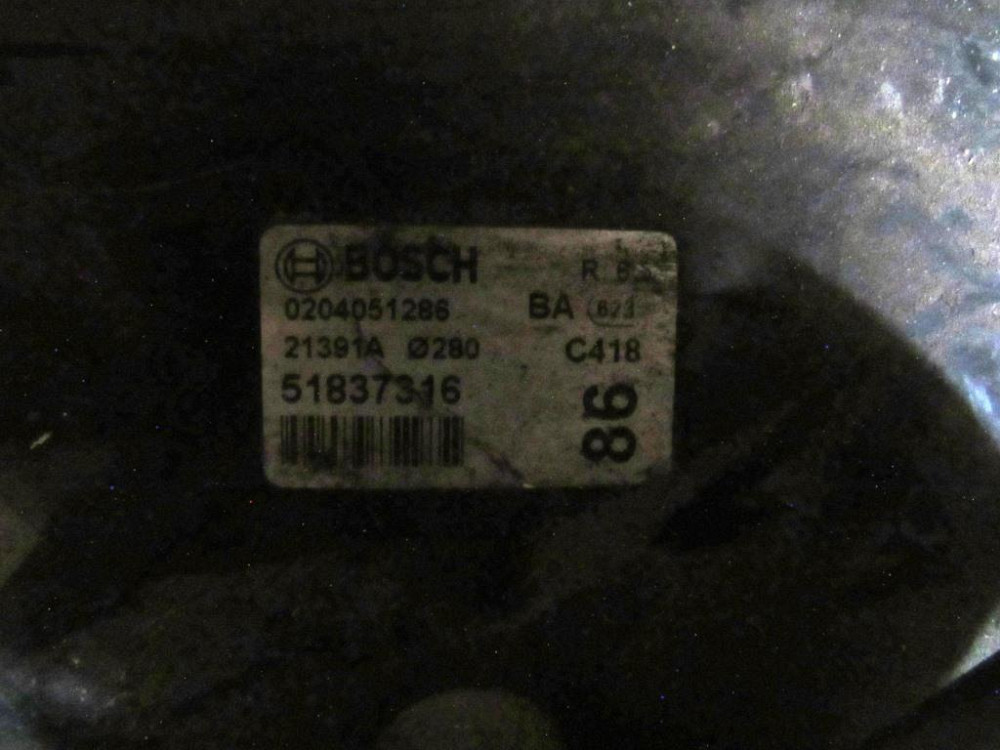 Вакуумний підсилювач гальм Fiat Ducato 2006-2013 (0204051286) Ковель - фото 2