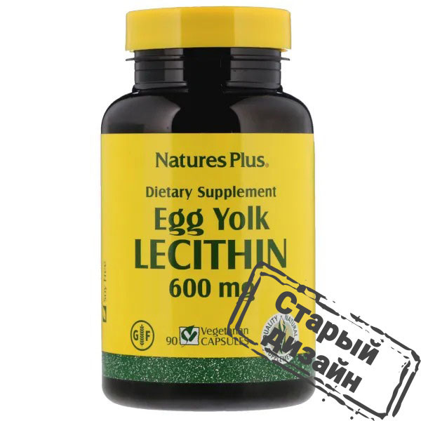Лецитин из яичного желтка (Egg Yolk Lecithine) 600 мг 180 капсул Київ - фото 3