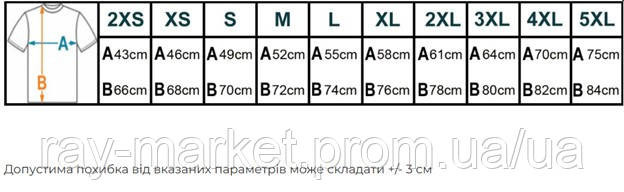 Лонгслів базовий Ray Basic чоловічий чорний (U0103М-Black) M Київ - фото 5