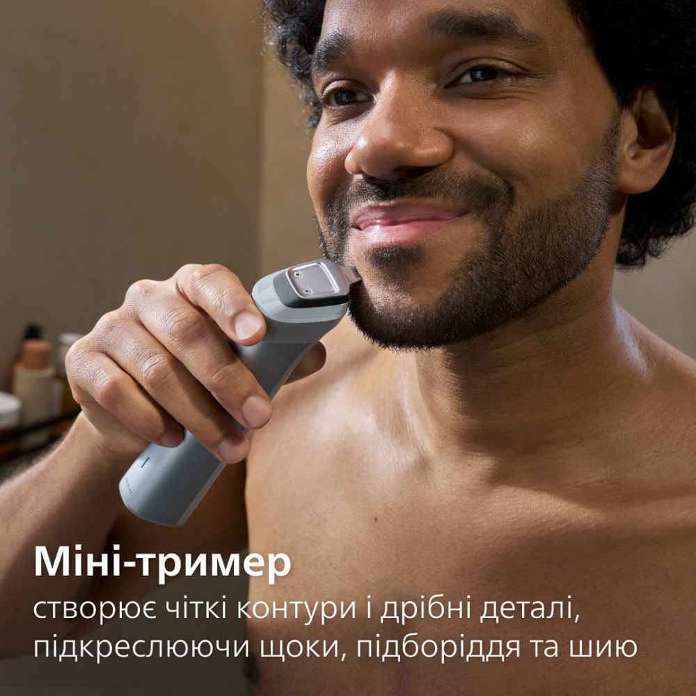 Тример Philips MG5941/15 ( 10954 ) Харьков - изображение 5