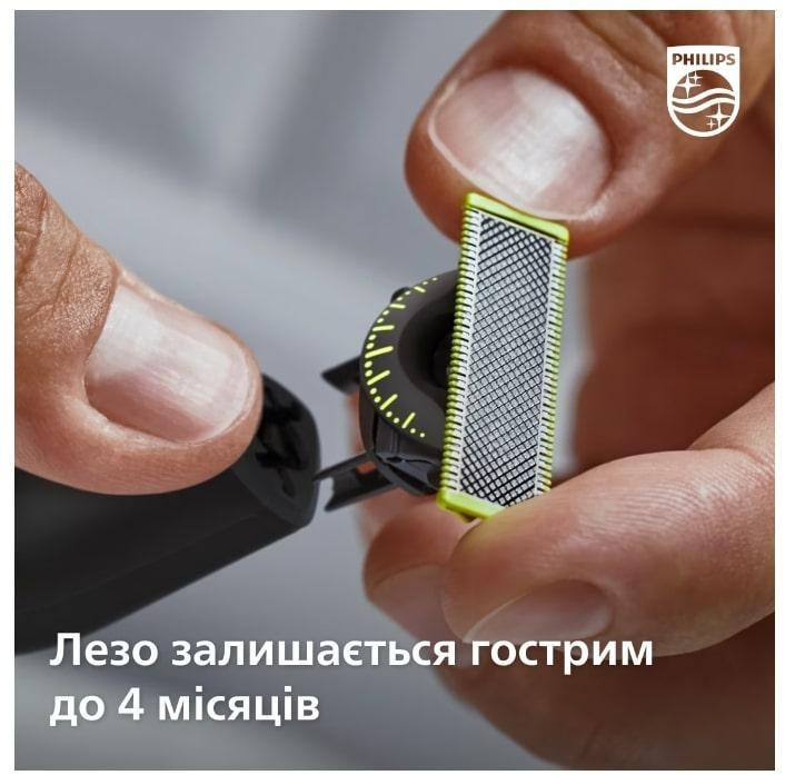 Змінне лезо Philips QP420/50 ( Сріблястий ) Харків - фото 7