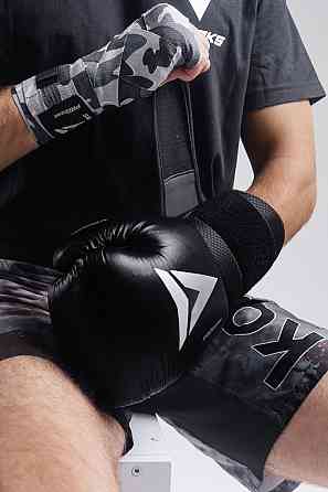 Бинти боксерські V`Noks 4,5m Camo Каменское