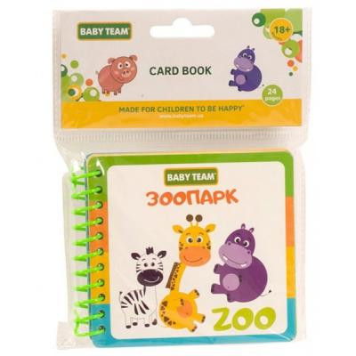 Развивающая игрушка Baby Team Игрушка-книжка Зоопарк (8731) Винница - изображение 2