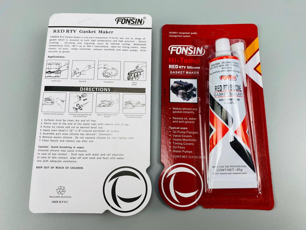 Герметик універсальний 85 г червоний (фабрика "ABRO") Мукачево - фото 8